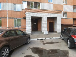 Generala Tyuleneva Avenue, 10 ، أوليانوفسك: صورة