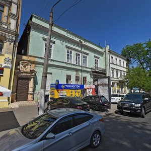 Preobrazhenska vulytsia, 21, Odesa: photo