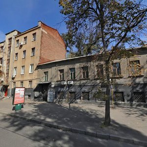 Svobody Street, 31, Kharkiv: photo