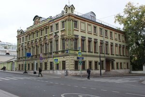 Novaya Basmannaya Street, 23Ас1 ، موسكو: صورة