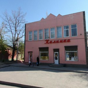 Kazakhskaya ulitsa, 141/1, Rostov‑na‑Donu: photo