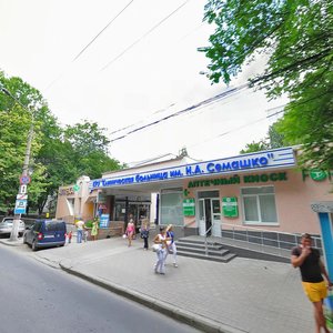 Kievskaya Street, 69 ، سيمفيروبول: صورة