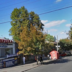 Mykhaila Hrushevskoho Street, 12, Dnipro: photo