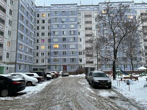 Novaya Street, 84 ، ريازان: صورة