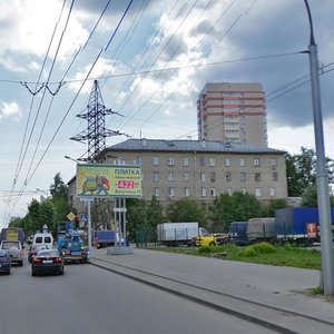 Новосибирск, Улица Ватутина, 12: фото
