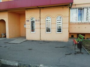 Generala Melnikova Street, 8к1, Ulyanovsk: photo