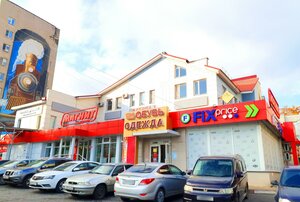 Narodniy Boulevard, 2Б, Belgorod: photo