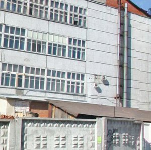 Kirova Street, 113 ، نوفوسيبيرسك: صورة