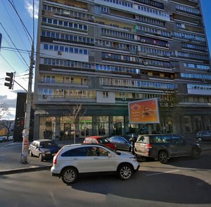 Velyka Vasylkivska Street, No:94, Kiev: Fotoğraflar