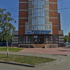 Planovaya Street, 50, Novosibirsk: photo