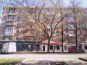 Popova Street, 25, Yekaterinburg: photo