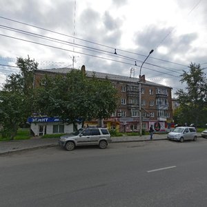 Ulitsa Partizana Zheleznyaka, 9, : foto