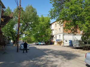 Таганрог, Украинский переулок, 21: фото