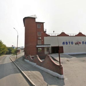 Khrustalnaya Street, 40, Yekaterinburg: photo