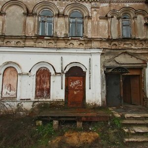Ulitsa Maksima Gorkogo, 128 ، : صورة