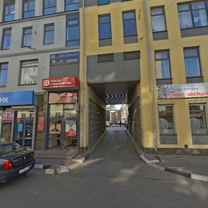 Piskunova Street, 21/2 ، نيجني نوفغورود: صورة
