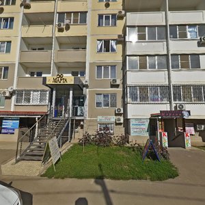 Krasnodar, Ulitsa Geroya A.A. Averkiyeva, 18: foto