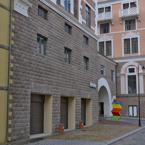 Gornaya Street, 4, Sochi: photo