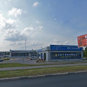 Oktyabrskoy Revolyutsii Street, 120, Kolomna: photo