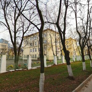 Shkolnaya Street, No:10, Nijni Novgorod: Fotoğraflar