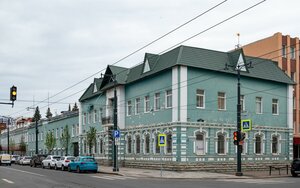 Kommunisticheskaya Street, 29, Ufa: photo