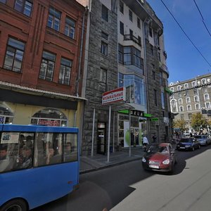 Pavlivska Square, 10, : foto