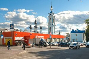 Калуга, Улица Плеханова, 61: фото