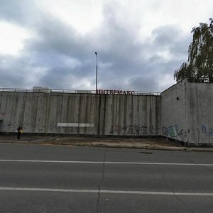 Moskovskiy Avenue, 126, Naberezhnye Chelny: photo