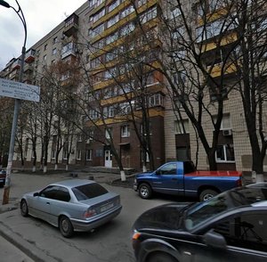 Henerala Almazova Street, 14, Kyiv: photo