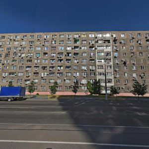 Slobozhanskyi Avenue, No:108, Dnepropetrovsk: Fotoğraflar