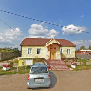 Sovetskaya ulitsa, 83, : foto