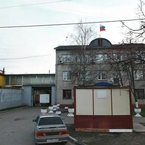 Kirova Avenue, 1Б, : foto
