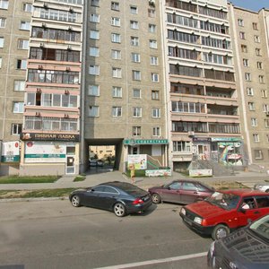 Surikova Street, 50, : foto