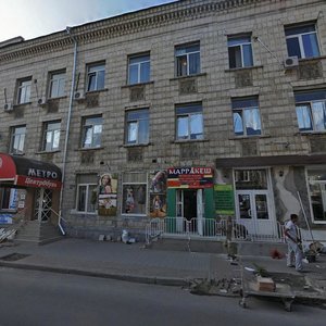 Temernitskaya Street, No:58, Rostov‑na‑Donu: Fotoğraflar