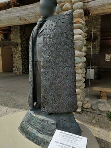 Ulitsa Mira, 7 ، مقاطعة كالوغا: صورة