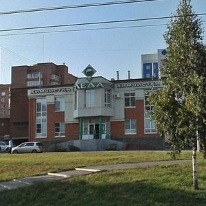 Ulitsa Pavlovskogo, 9, : foto