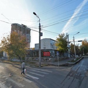Kuybysheva Street, 27, : foto