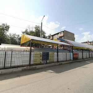 Dzerzhinskogo street, 87/5 ، تشيليابينسك: صورة