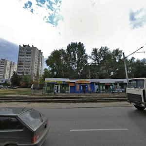 Moskovskoe Highway, 81А, Ulyanovsk: photo