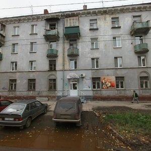 Ulitsa 50-letiya NPZ, 4, Novokuibishevsk: photo