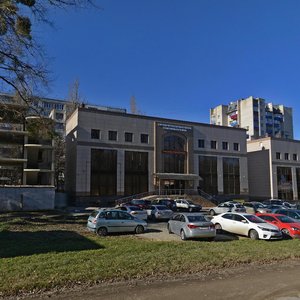 Ставрополь, Улица Доваторцев, 55А: фото