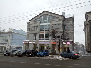 Karla Marksa Street, 21А, Cheboksary: photo