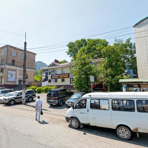 Narodniy Avenue, 57, Vladivostok: photo