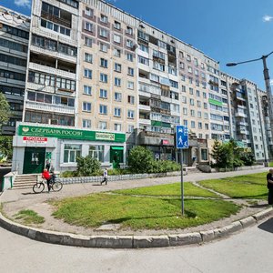 Shakhtyorov Avenue, 4, : foto