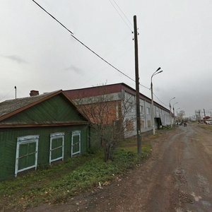 Barrikad Street, 129/4, : foto