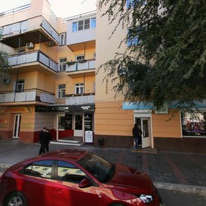 Teatralniy Lane, 2 ، استراخان: صورة