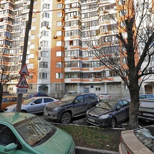 3rd Khoroshyovsky Drive, 4, Moscow: photo