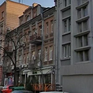 Symona Petliury Street, No:5, Kiev: Fotoğraflar