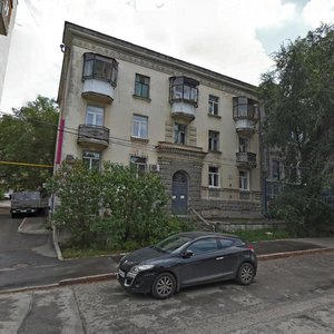 Frunze Street, 179, Samara: photo