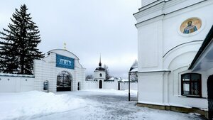 Sovetskaya ulitsa, 7А, Vladimir Oblast: photo